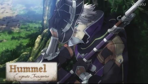 四叶草剧场苏帕尔娜角色属性立绘图鉴