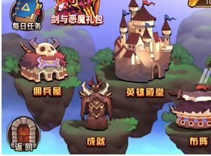 横版闯关手游盘点：热门排行推荐