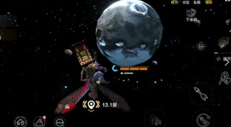 妄想山海天问星位置揭秘：云端天问星具体位置