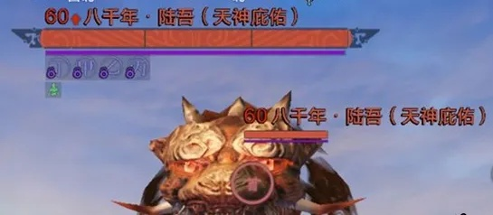 妄想山海天神庇佑攻略，巨兽天神庇佑打法