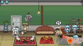 四叶草剧场送礼攻略：提升好感度秘诀