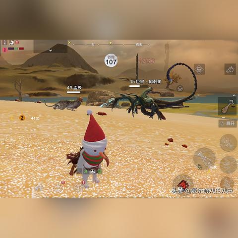 妄想山海鲲二次进化攻略：进化方法详解