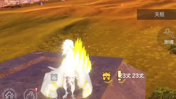 妄想山海红色御剑获取攻略