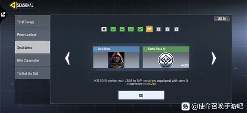 使命召唤手游沙鹰双持获取攻略