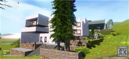 妄想山海房子漏雨处理攻略