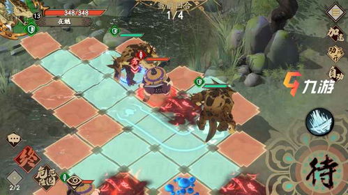 天地劫幽城再临梦境怪谈中级攻略