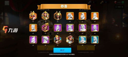 万国觉醒高效治疗攻略，技巧揭秘