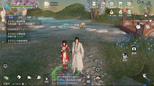 天涯明月刀手游云姬案证据答案攻略