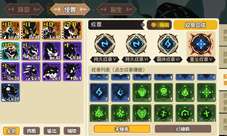 阿卡迪亚纹章攻略：纹章系统核心用法