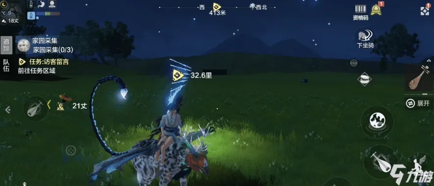 妄想山海蛋液获取方法揭秘