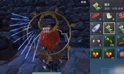 妄想山海蛋液获取方法揭秘