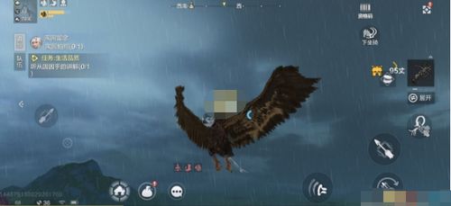 妄想山海赤翎雕飞行技巧解析