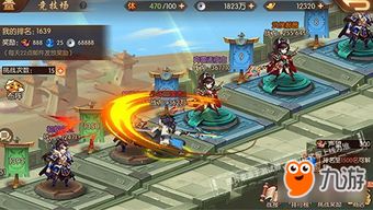 阿卡迪亚竞技场玩法攻略