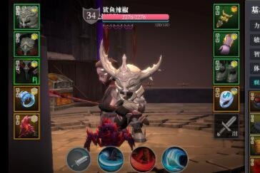 魔渊之刃重箭流搭配攻略