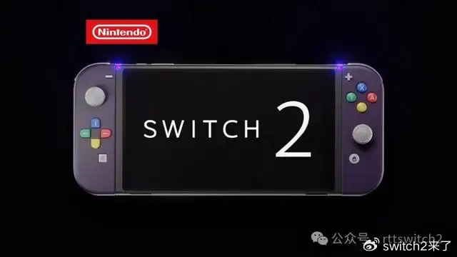 英特尔将掌舵Switch3 GPU芯片！NS2未发售先曝新消息？