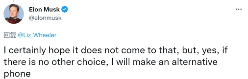 美国任天堂高管言论引众怒：再现“暴雪手机哥”式傲慢