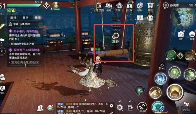 天谕手游说书烦恼攻略：委托任务高效完成