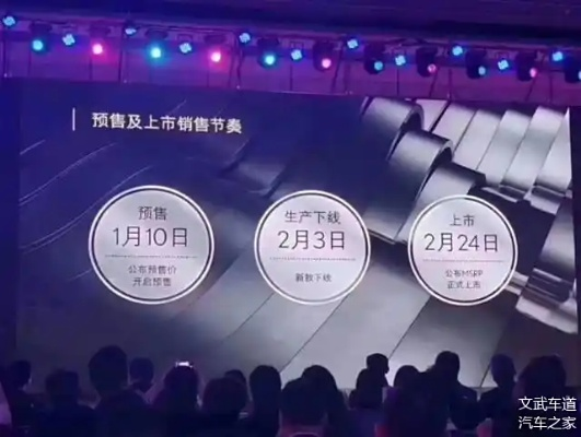 零售业传重磅消息：NS2线下预购暂停，实体盘前景堪忧