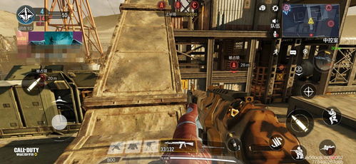使命召唤手游荒漠油厂地图攻略