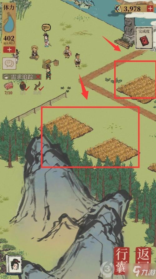 江南百景图竹叶获取攻略