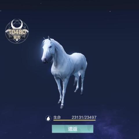 妄想山海笛子使用攻略：武器技能连招解析