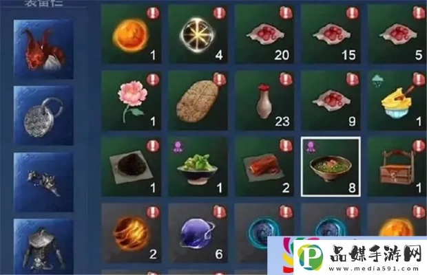 妄想山海灶台合成方法及公式