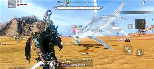 妄想山海侍从砍树技巧 侍宠高效砍树法