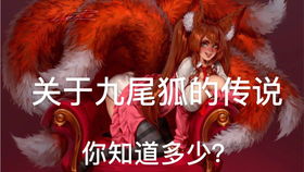 妄想山海侍从砍树技巧 侍宠高效砍树法