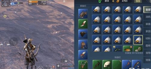 妄想山海芯材获取攻略揭秘