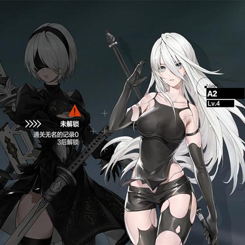 战双帕弥什9S构造体获取攻略