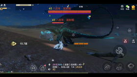 妄想山海八百年尾刺蝎快速单刷攻略