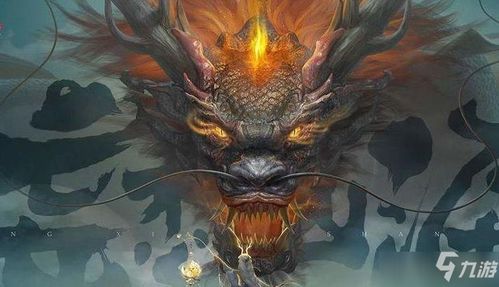 妄想山海百年异兽攻略，百年级异兽战法