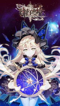 绯红之境专属装备强化秘籍