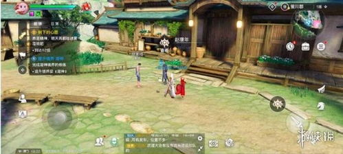 天谕手游课堂：海鸟任务流程详解