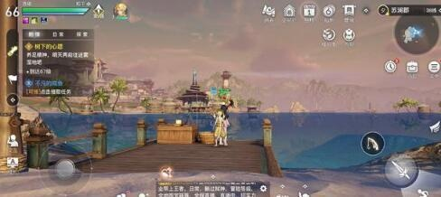 天谕手游混世魔王高冷亲和任务攻略