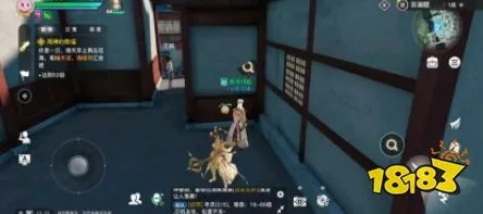 天谕手游神秘货物暗号揭秘：任务暗号深度解析