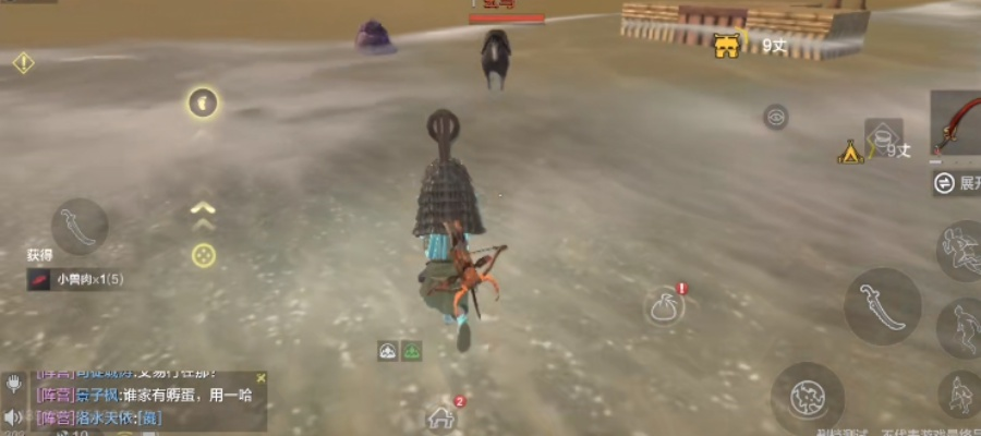 妄想山海酿蛋制作攻略