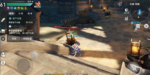 天谕手游沉金矿石获取攻略