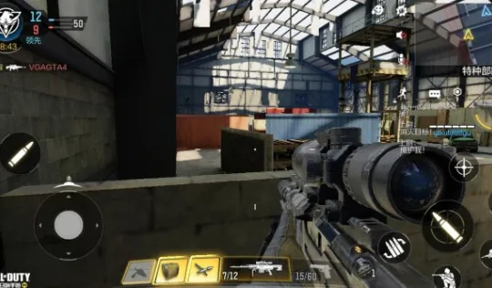 使命召唤手游小屋战斗装备选择指南