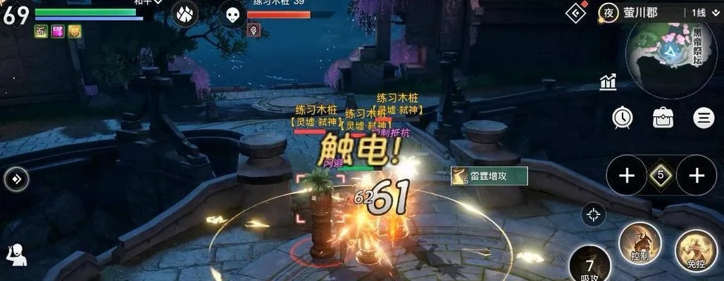 天谕手游人性使然攻略：高效任务选择技巧