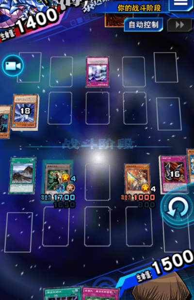 游戏王决斗链接海马解锁攻略