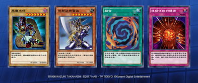 游戏王决斗链接基斯霍华德获取攻略