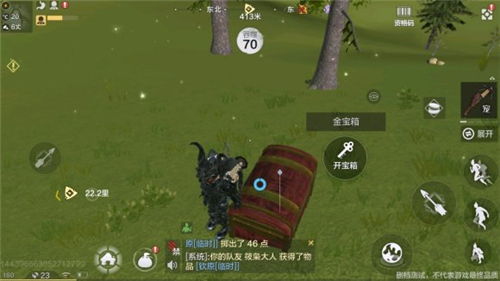 妄想山海金钥匙获取攻略