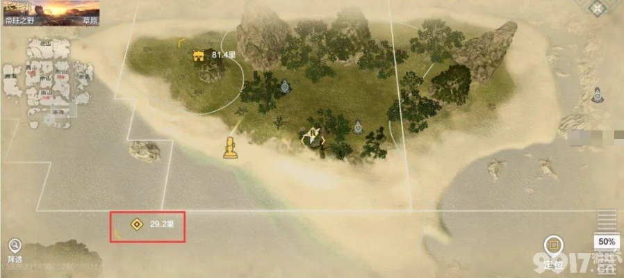 妄想山海松树分布地 松树集中地