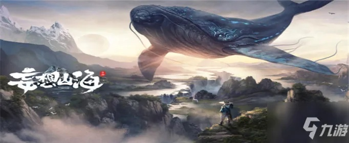 妄想山海观山者霜晨侍从推荐 妄想山海观山者霜晨侍从推荐