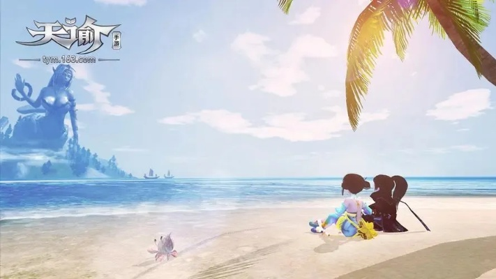 天谕手游盗亦有岛攻略：任务选择技巧