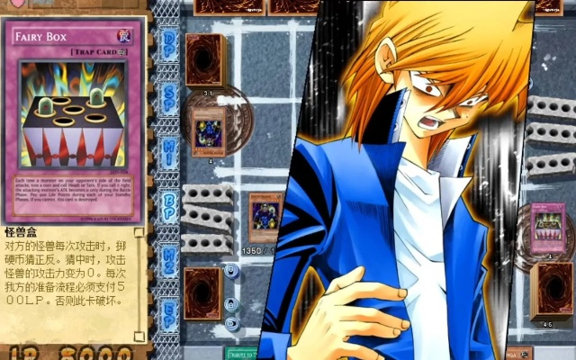 游戏王决斗链接城之内获取攻略