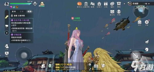 天谕手游美食家副职攻略，玩法技巧揭秘