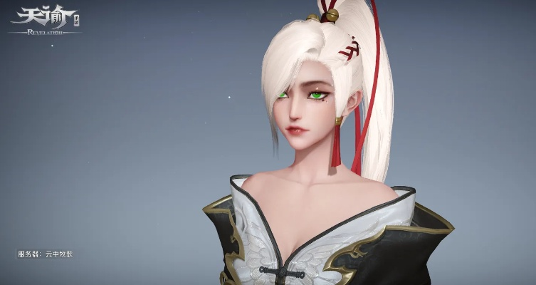 天谕手游二流卧草位置攻略