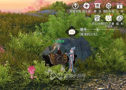 天谕手游二流卧草位置攻略